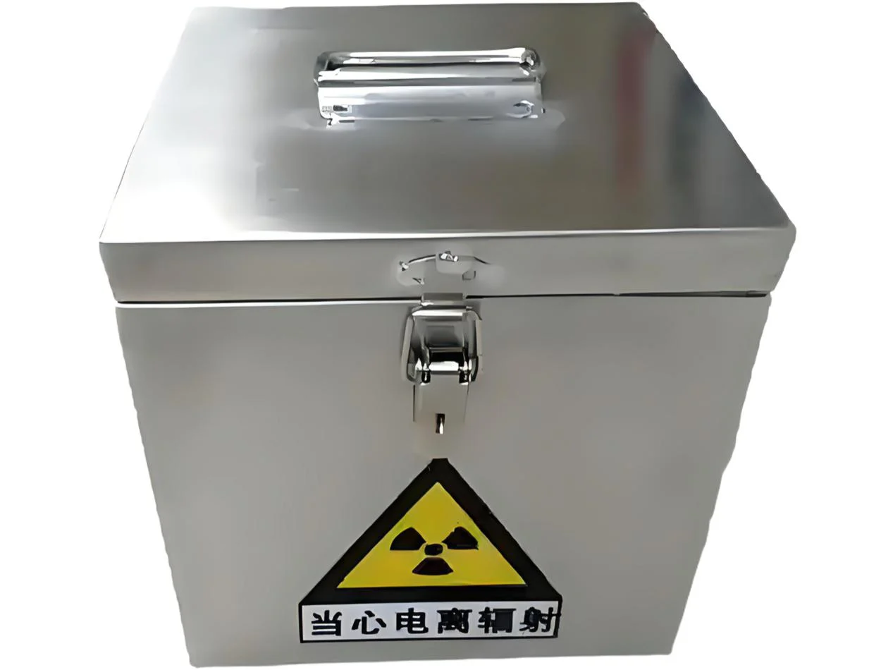 放射性防护废物箱(另一外形)
